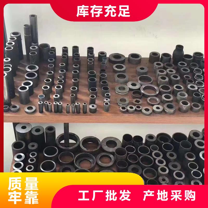 【精密管】,精密鋼管實拍品質保障