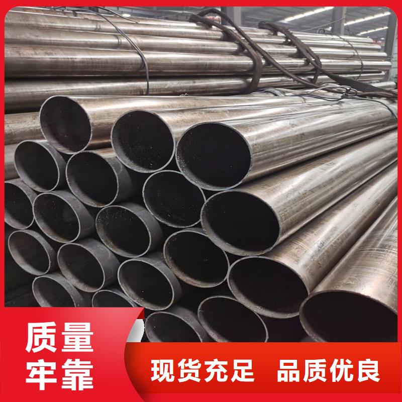 40*4精密钢管大品牌