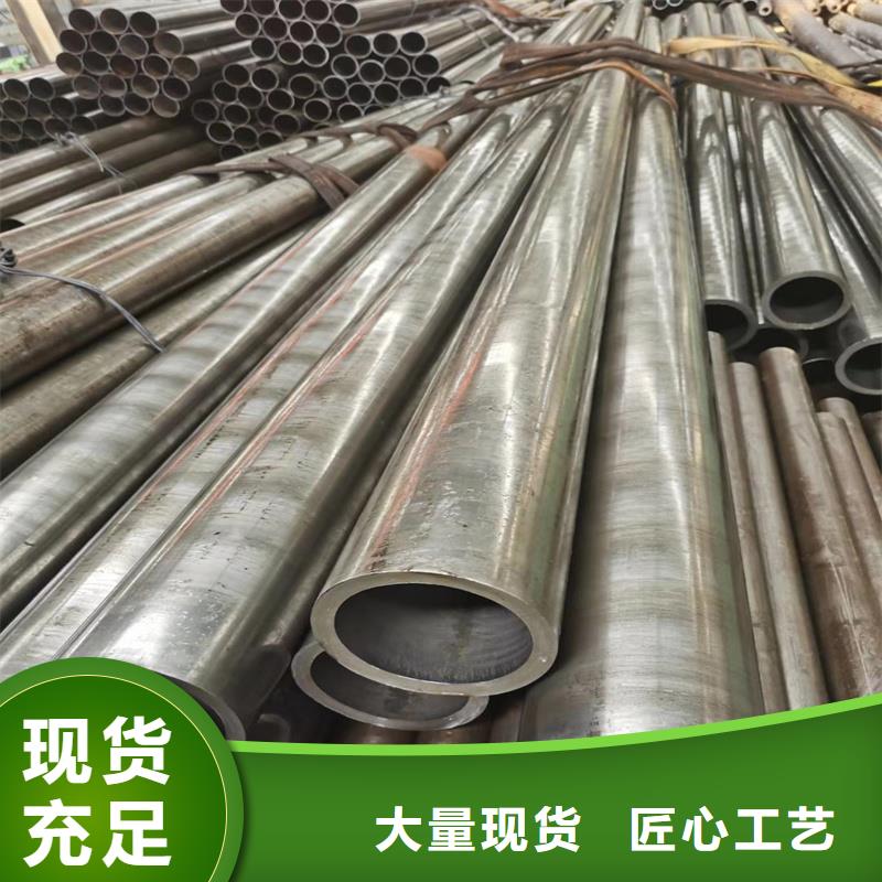 精密管精工細(xì)作品質(zhì)優(yōu)良