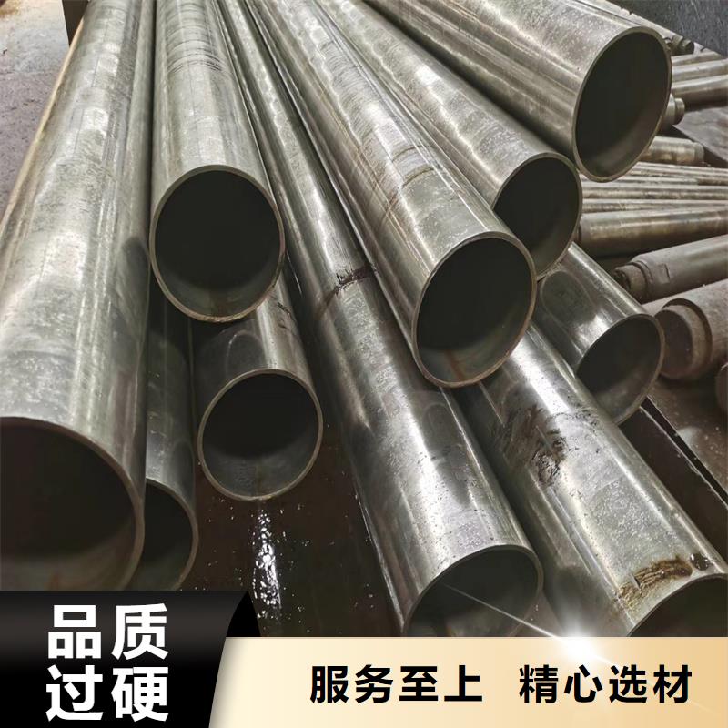 价格合理的40cr精密管批发商