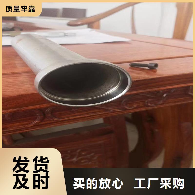 精密管精密钢管质量安心