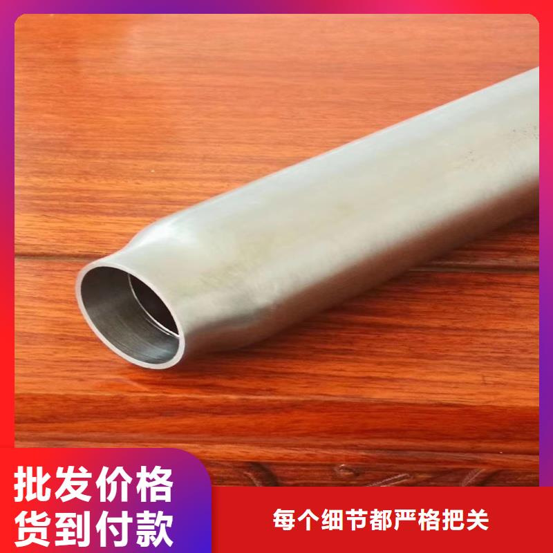 小口徑精軋管-小口徑精軋管價格透明
