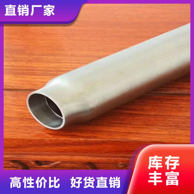 精密管精密钢管随到随提