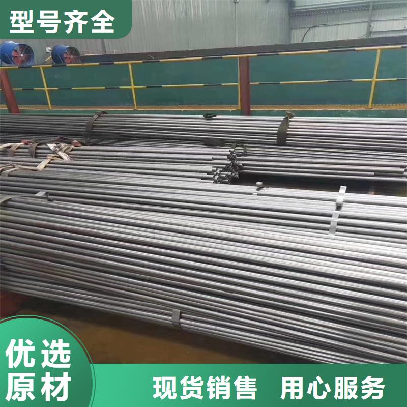 天河厚壁精密无缝钢管压扁不变形