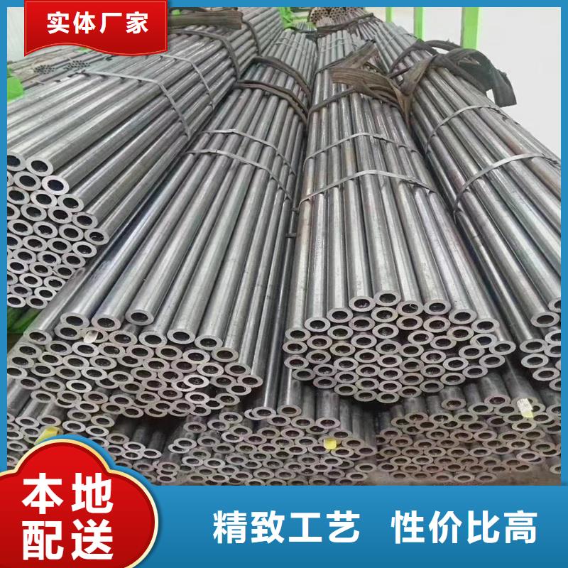 精密管-20Cr精密鋼管工藝精細質保長久