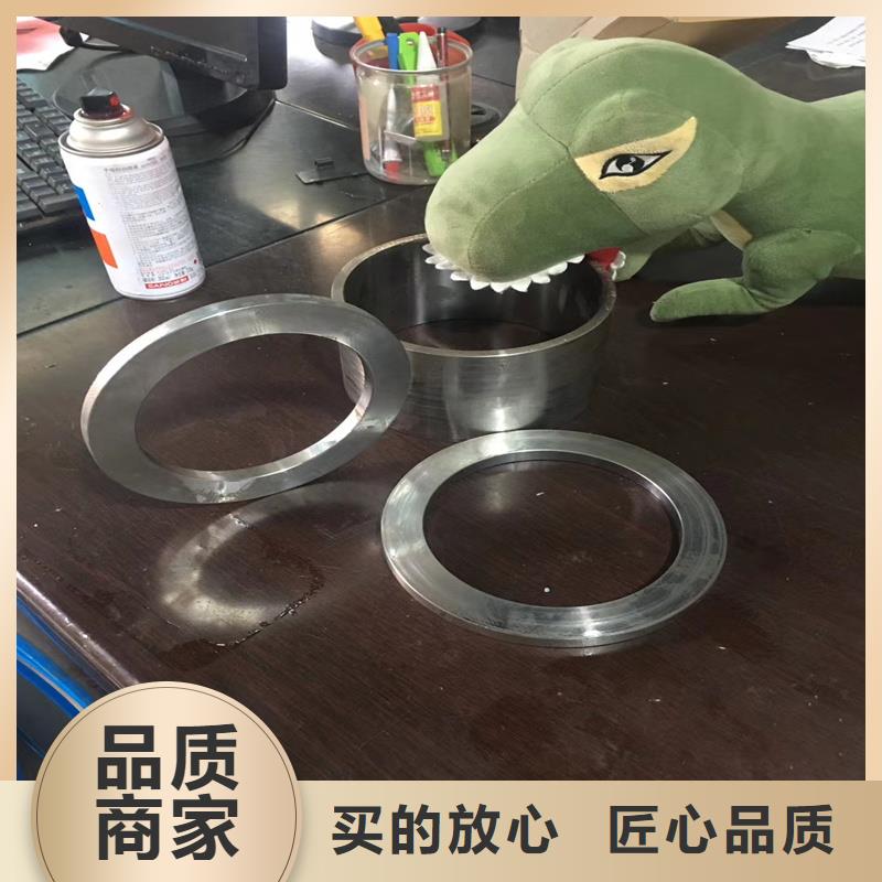 厂家热线精密钢管