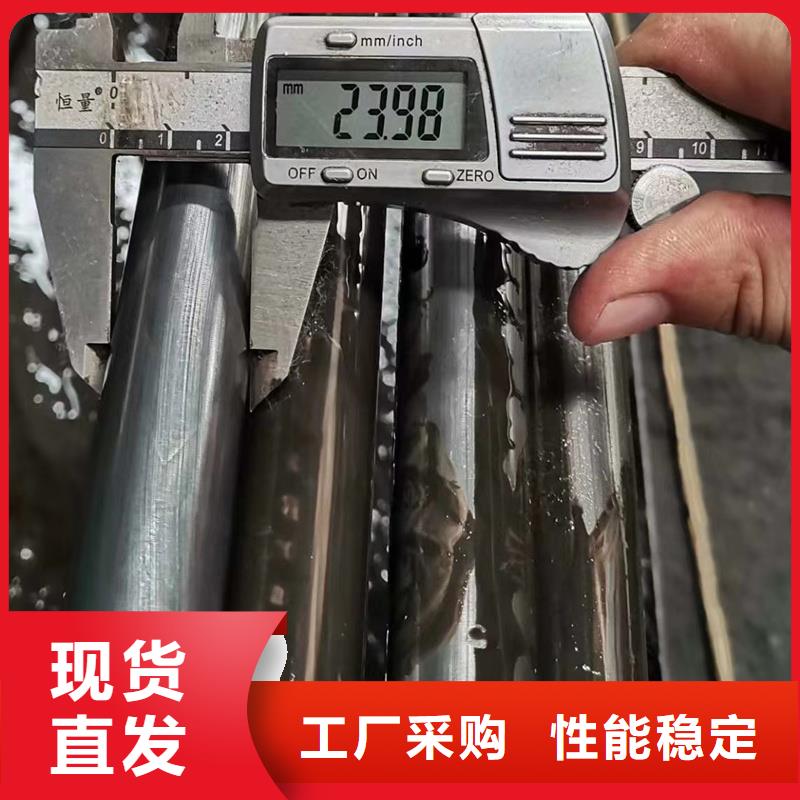 20cr小口径精密钢管-20cr小口径精密钢管性价比高
