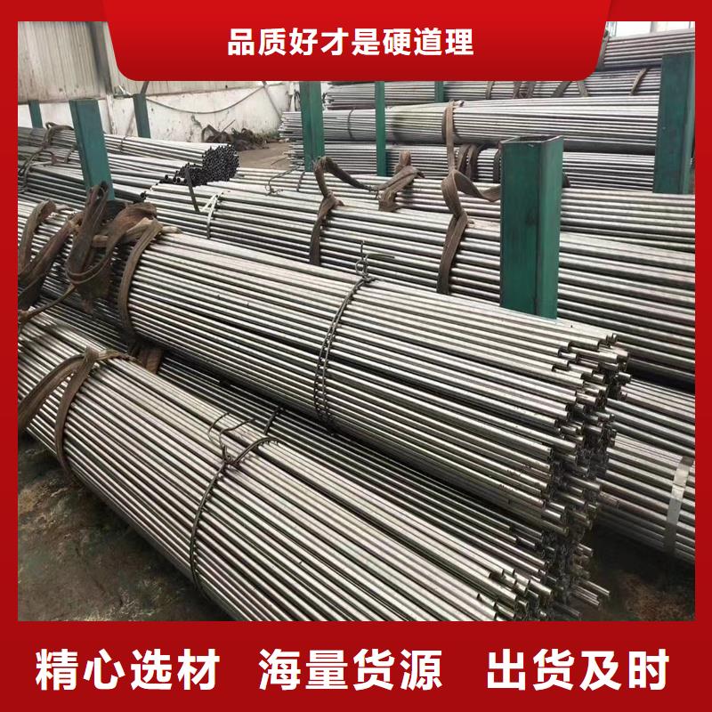 外圆内异型精密钢管足量供应