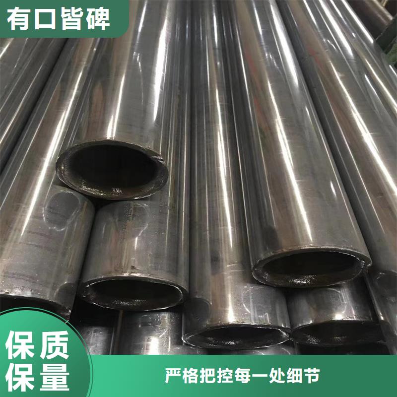 20#薄壁精密鋼管現(xiàn)貨批發(fā)價(jià)格