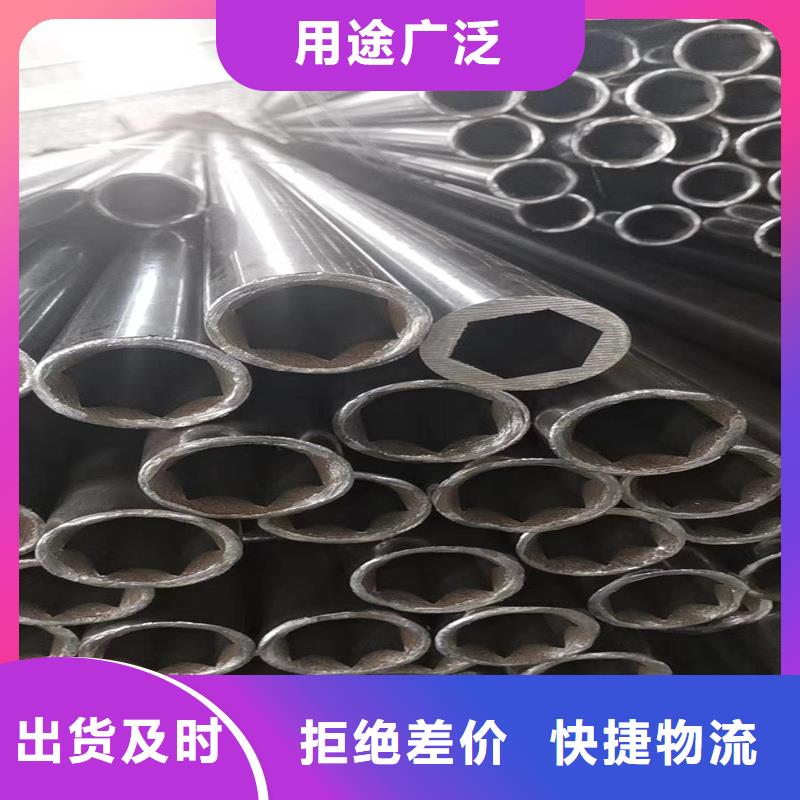 20cr小口径精密钢管-20cr小口径精密钢管性价比高