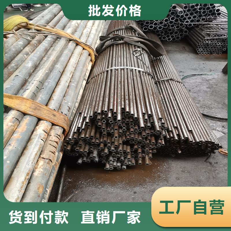 精密管,精密钢管产地货源