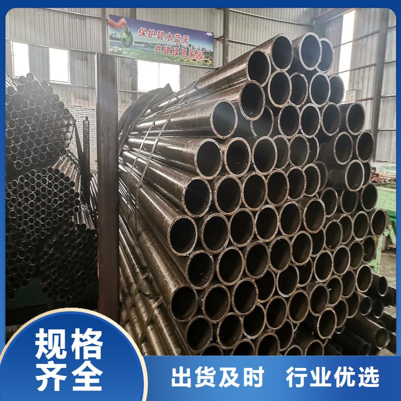 精密管圆钢卓越品质保障