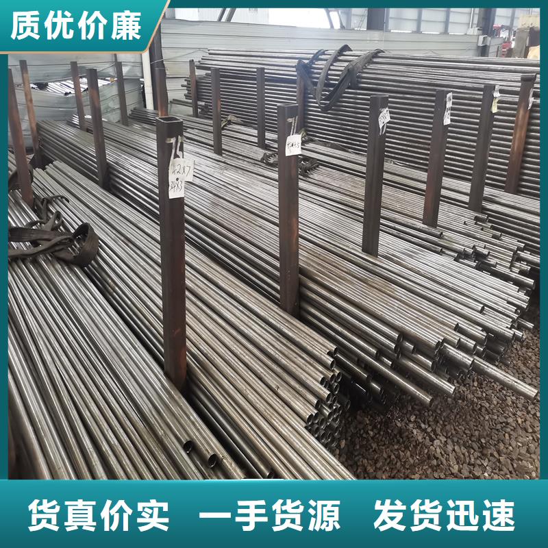 精密管15CrMo精密钢管用心细节
