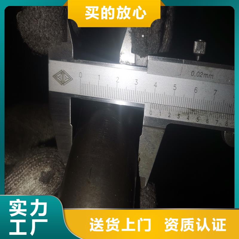 定制小口径精密钢管