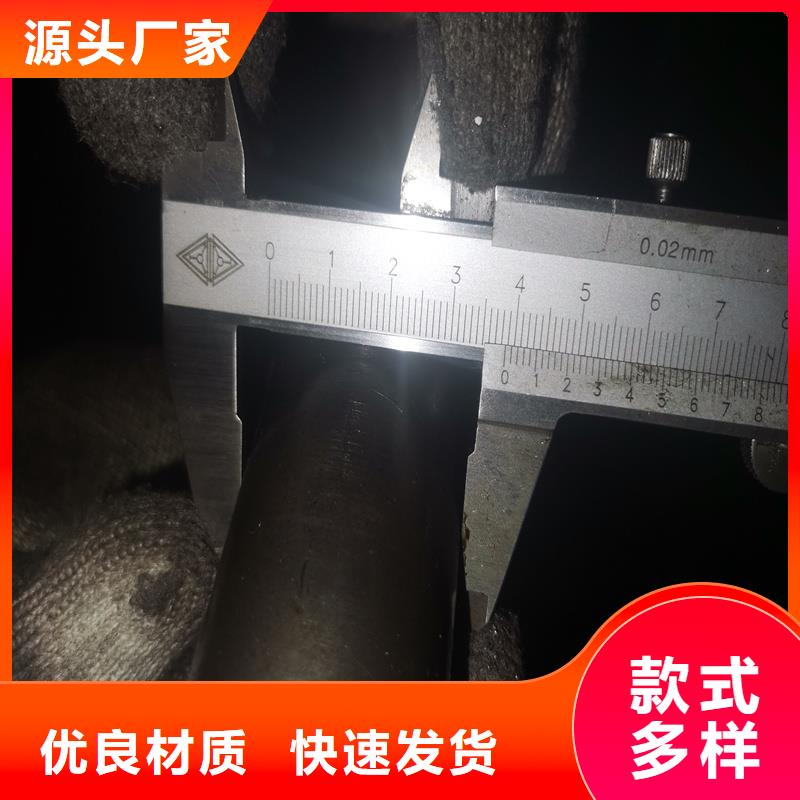 20号精拉管厂家-高品质