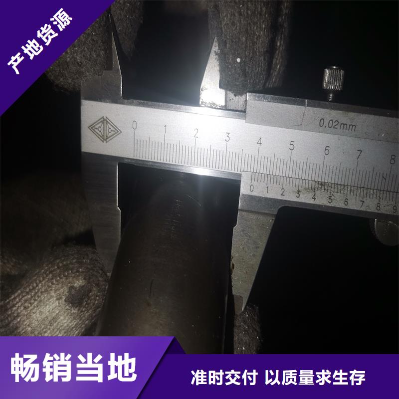 【精密管】【15CrMo精密钢管】懂您所需