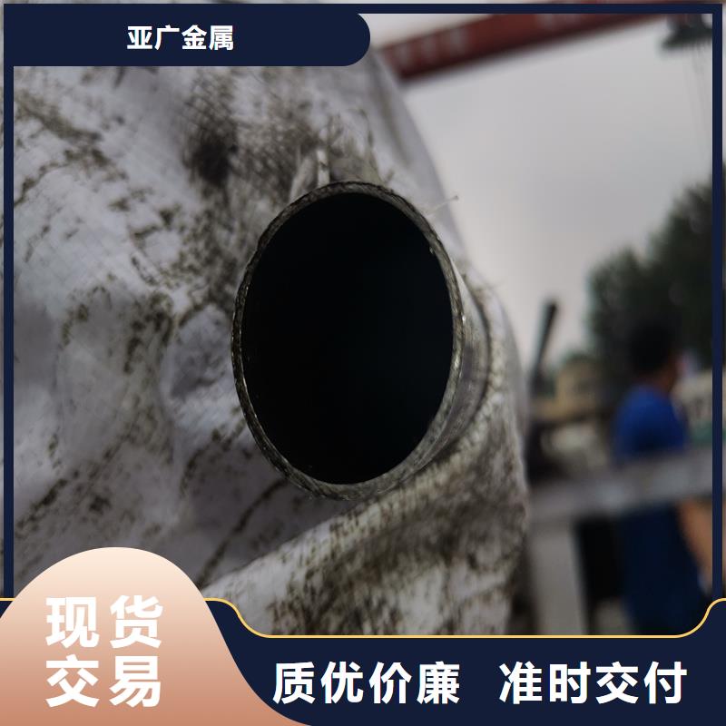 精密管精密鋼管層層質檢