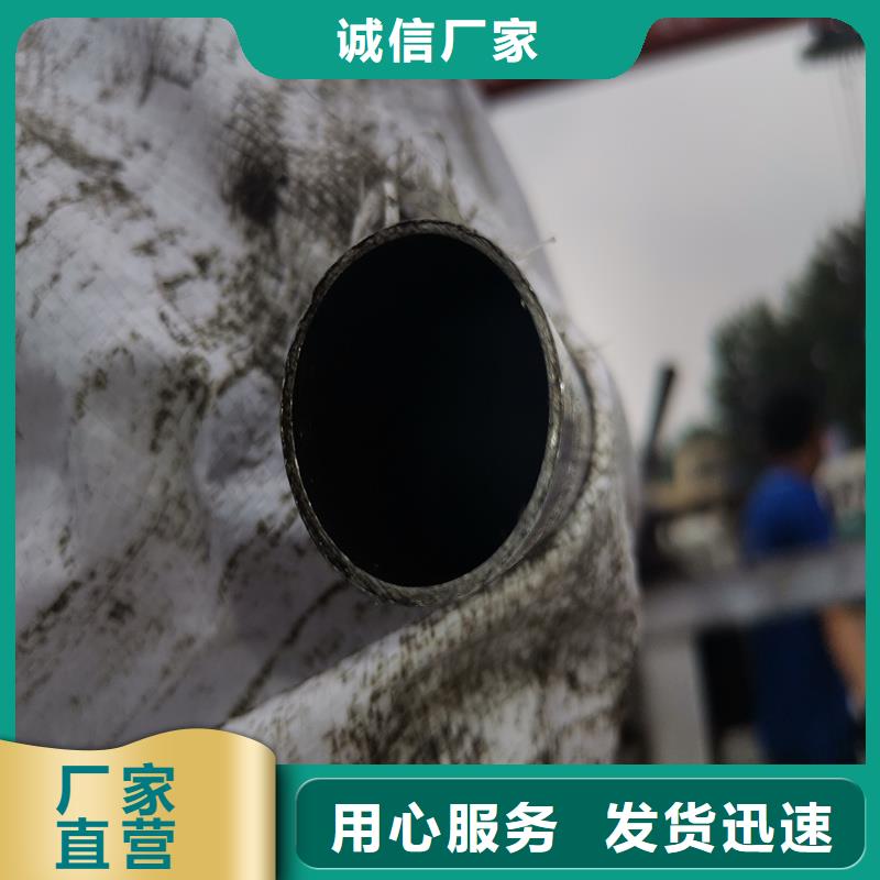 精密管精密钢管从厂家买售后有保障