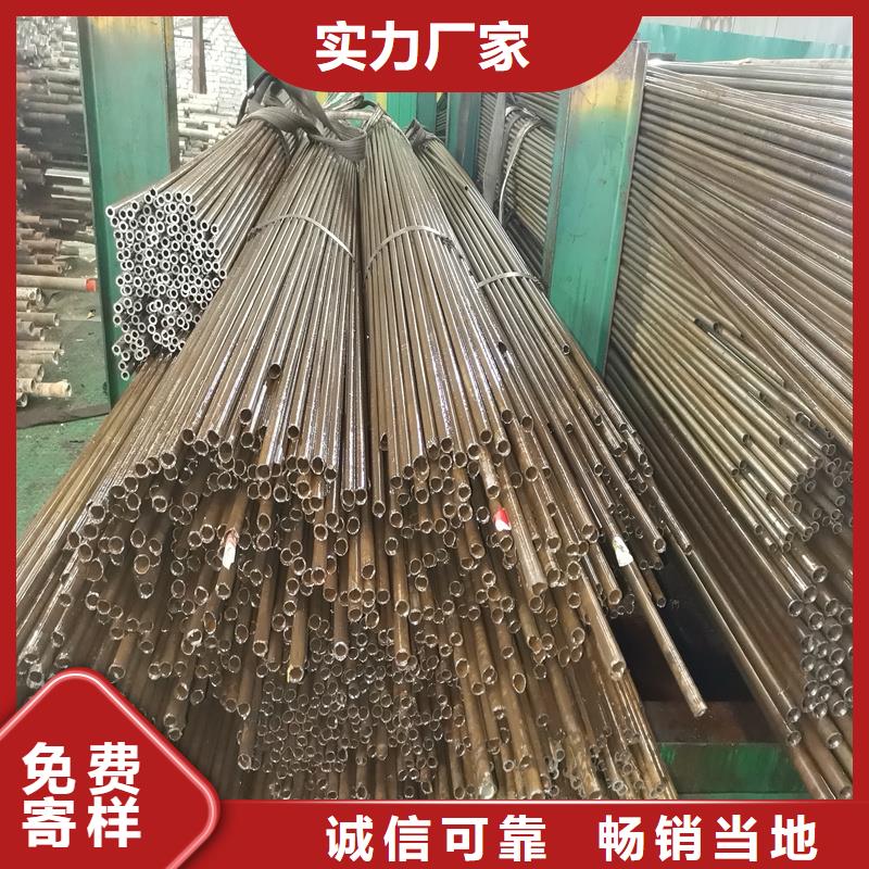 精密管精密钢管优质工艺