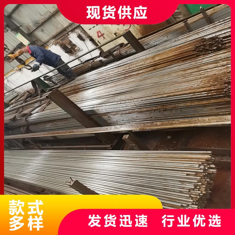 精密管_精密钢管一站式采购