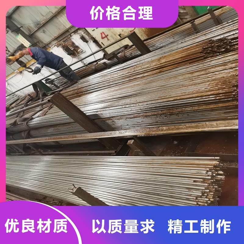 精密管热轧无缝钢管极速发货