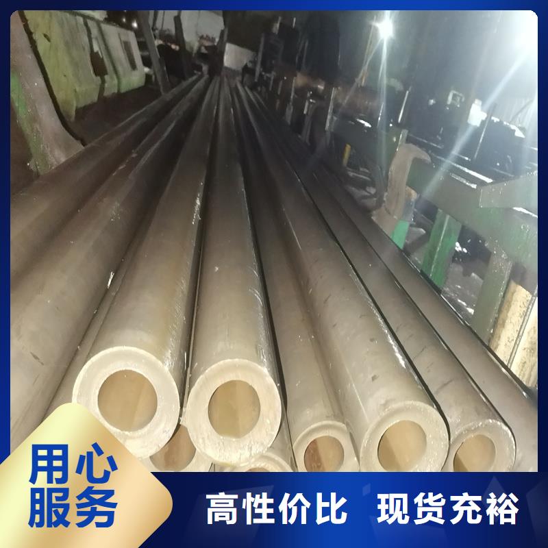 精密管精密钢管省心又省钱