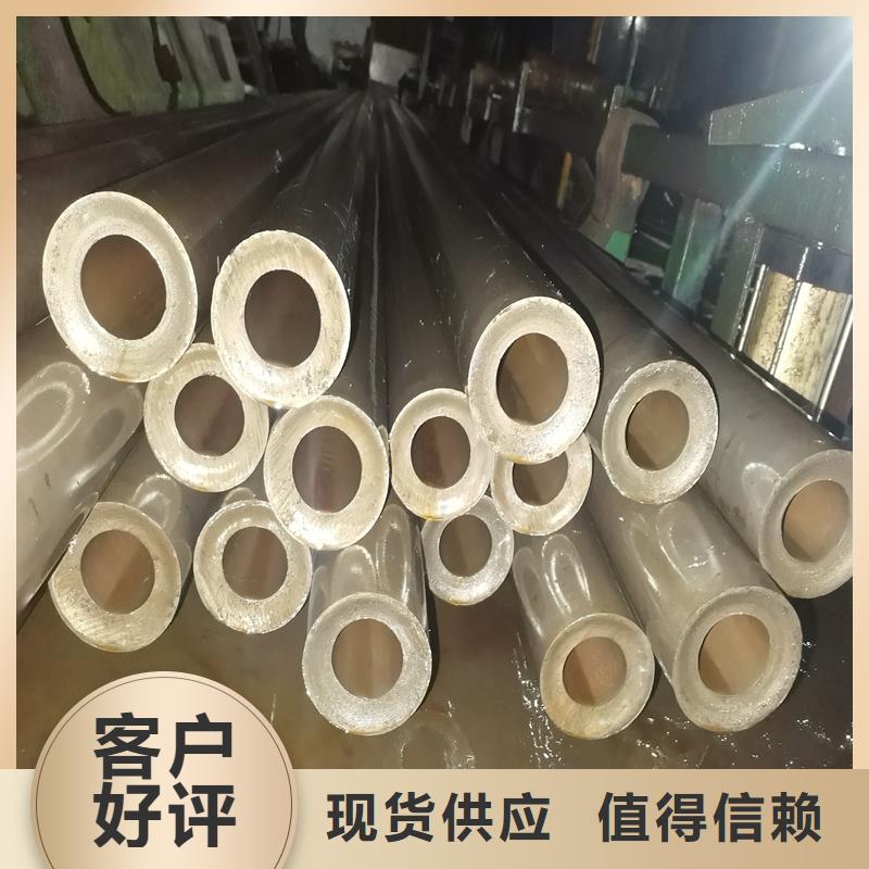 锦州品质小口径精密管厂家质量过硬
