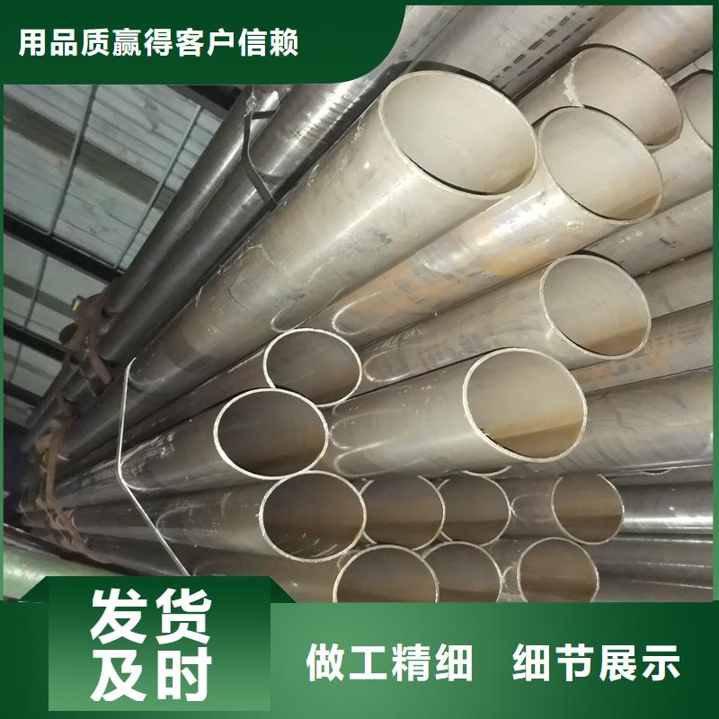 射阳40cr厚壁精密管诚信经营品质保证