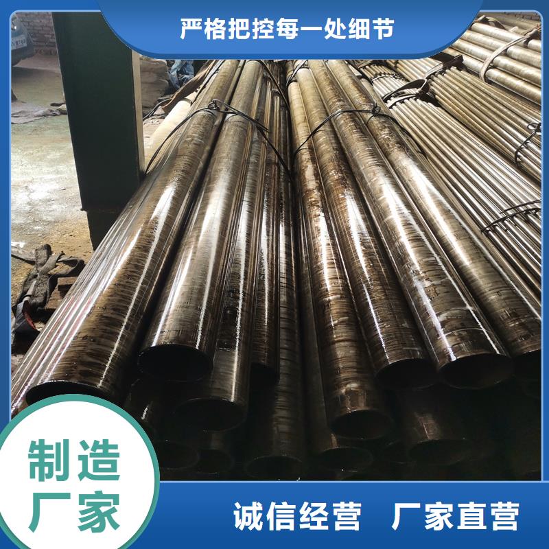 乐亭133*6精密光亮管