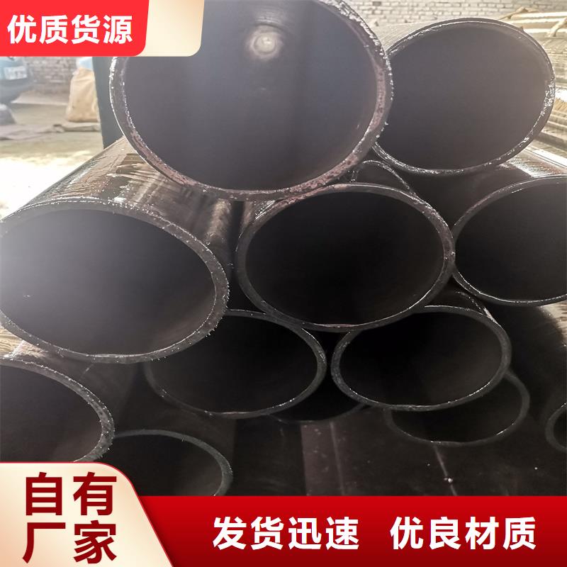 16mn薄壁精拉无缝管、16mn薄壁精拉无缝管厂家直销-诚信经营