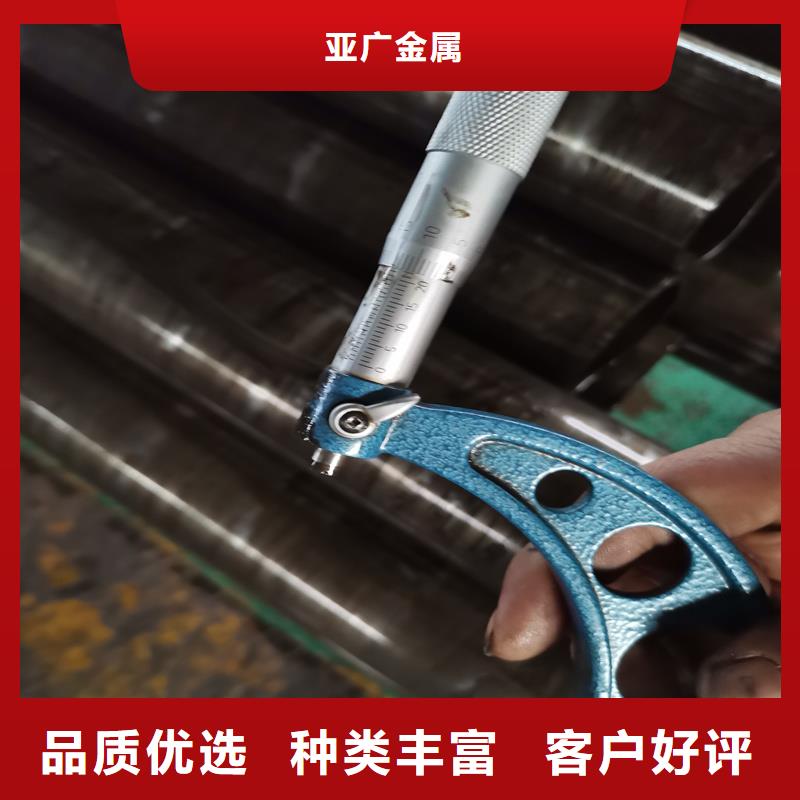用戶喜愛的40cr精密管生產廠家