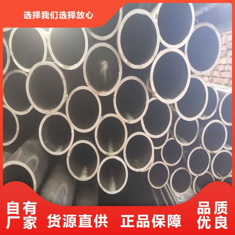 20cr精密管精选商家