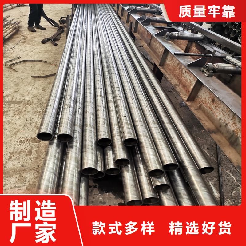 16mn精軋管本地供應(yīng)商
