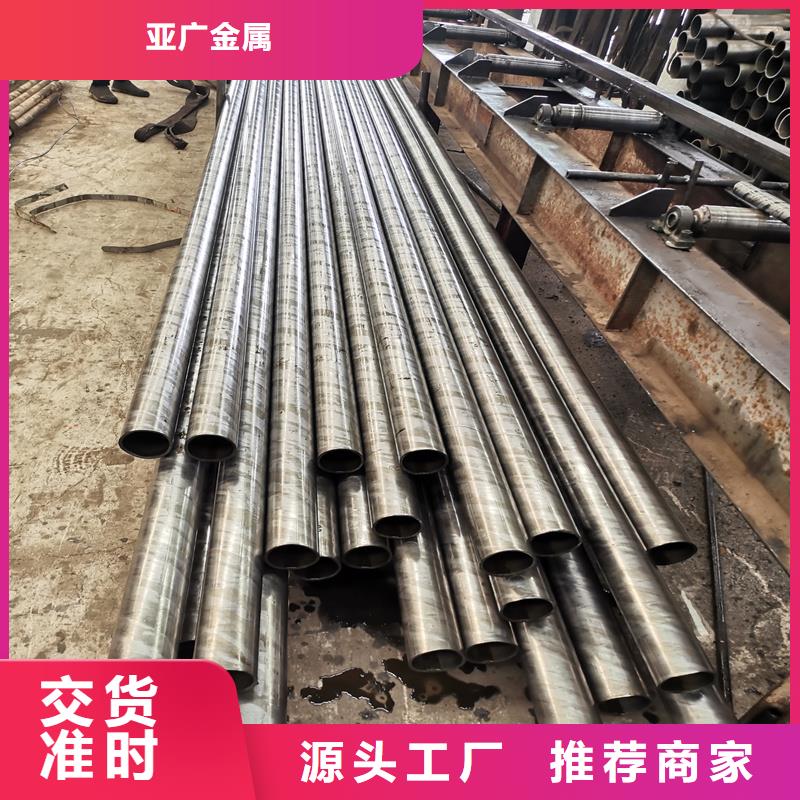 精密管精密钢管出厂严格质检