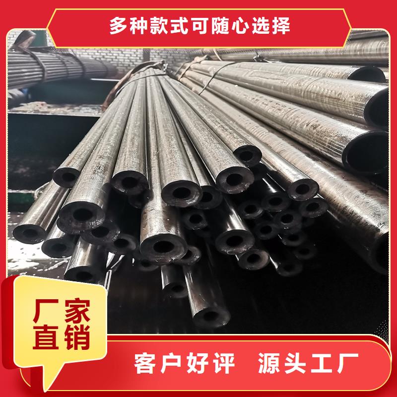 价格合理的20#精拉管供货商
