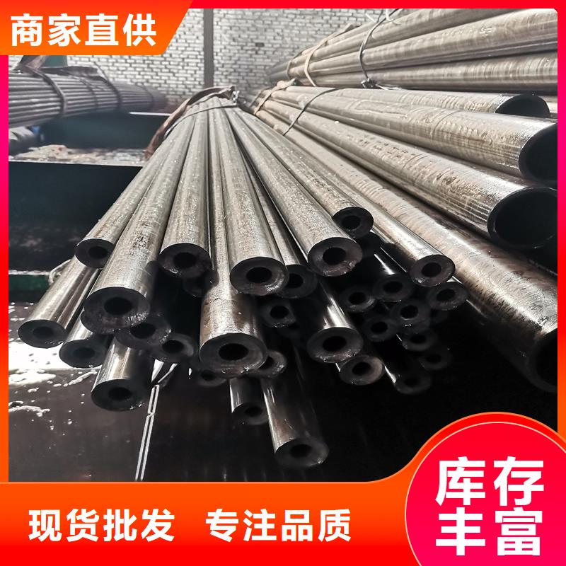 精密管_精密钢管一站式采购