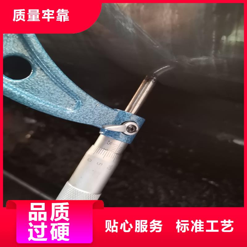 精密钢管视频-深圳市精密钢管-【本土】可服务区域宝安|福永|揭阳|湛江|东莞|汕头|梅州
