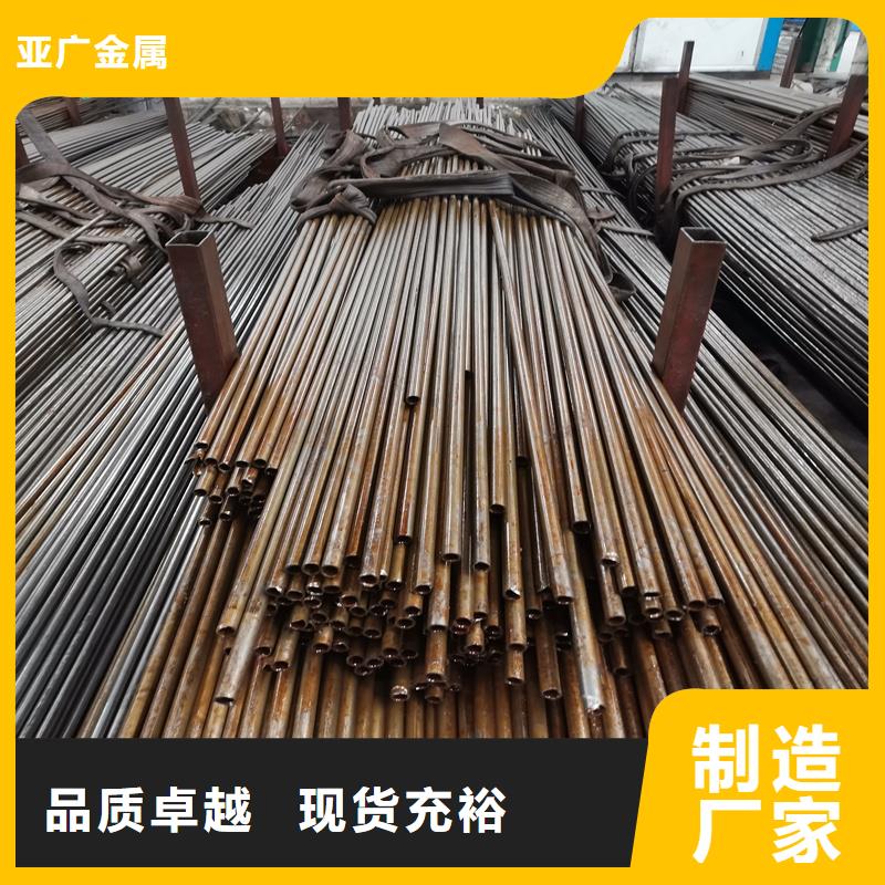 精密管无缝方矩管现货实拍