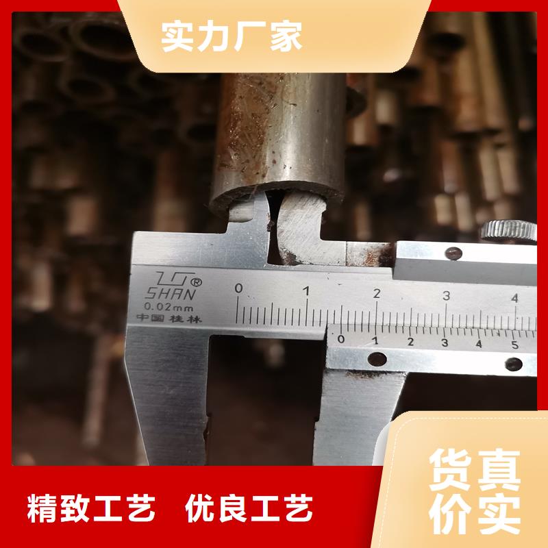 精密管精密钢管一手货源源头厂家