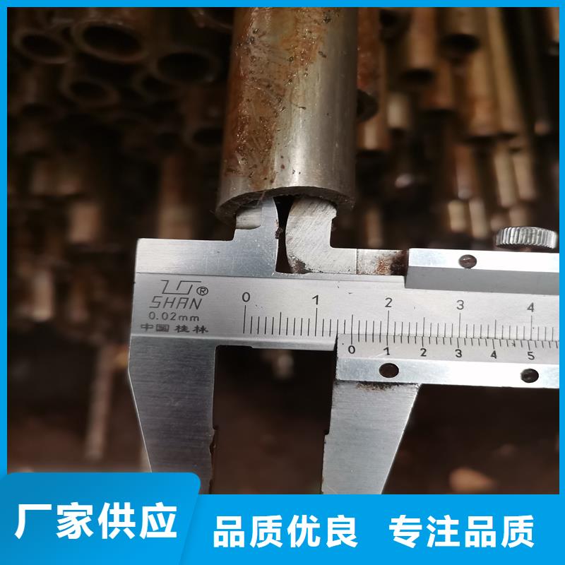 【 精密管_精密钢管厂家直销供货稳定】-亚广金属(吉安市分公司)