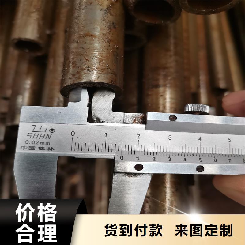 精密管精密钢管省心又省钱