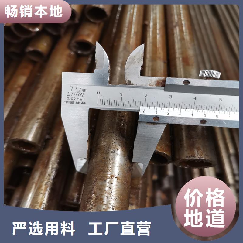 精密管精密钢管品质保证