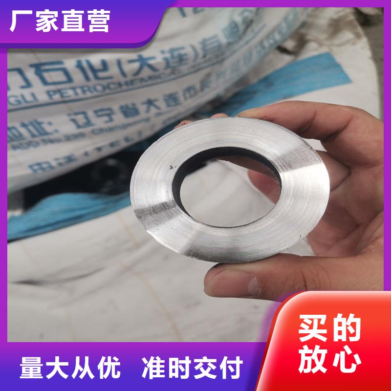 精密管40Cr精密鋼管一致好評(píng)產(chǎn)品