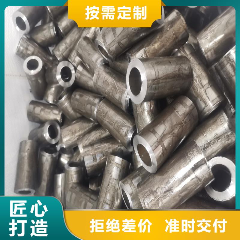 10#精拔管價格合適