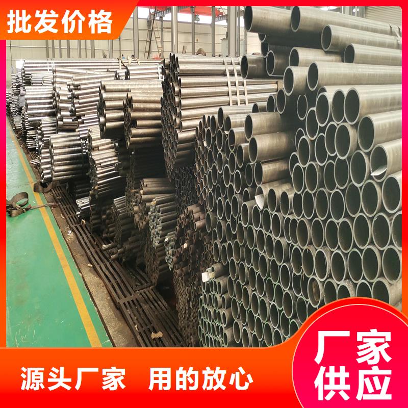 精密管精密钢管大量现货