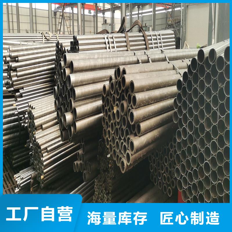 精密管精密钢管打造好品质