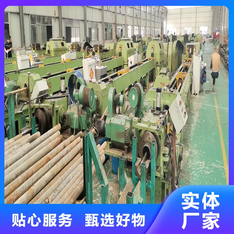 精密管-精密钢管品质无所畏惧