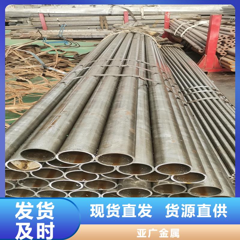 小口徑薄壁精密管誠信廠家