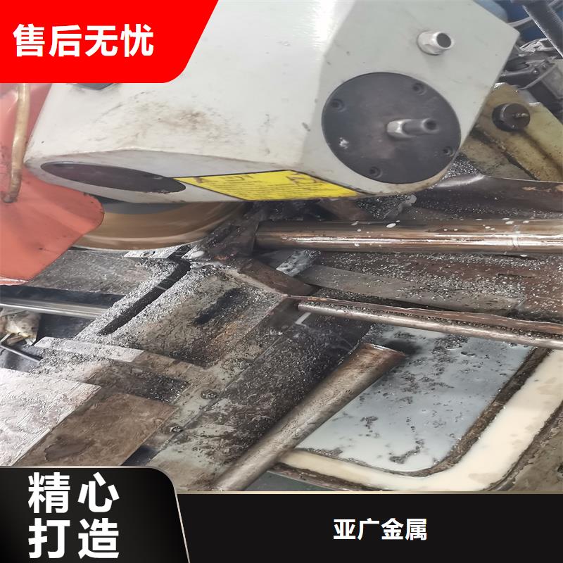 精密管无缝方矩管货到付款