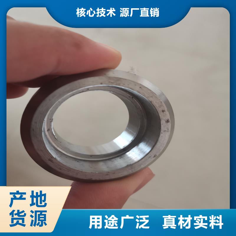 精密管精密钢管随到随提